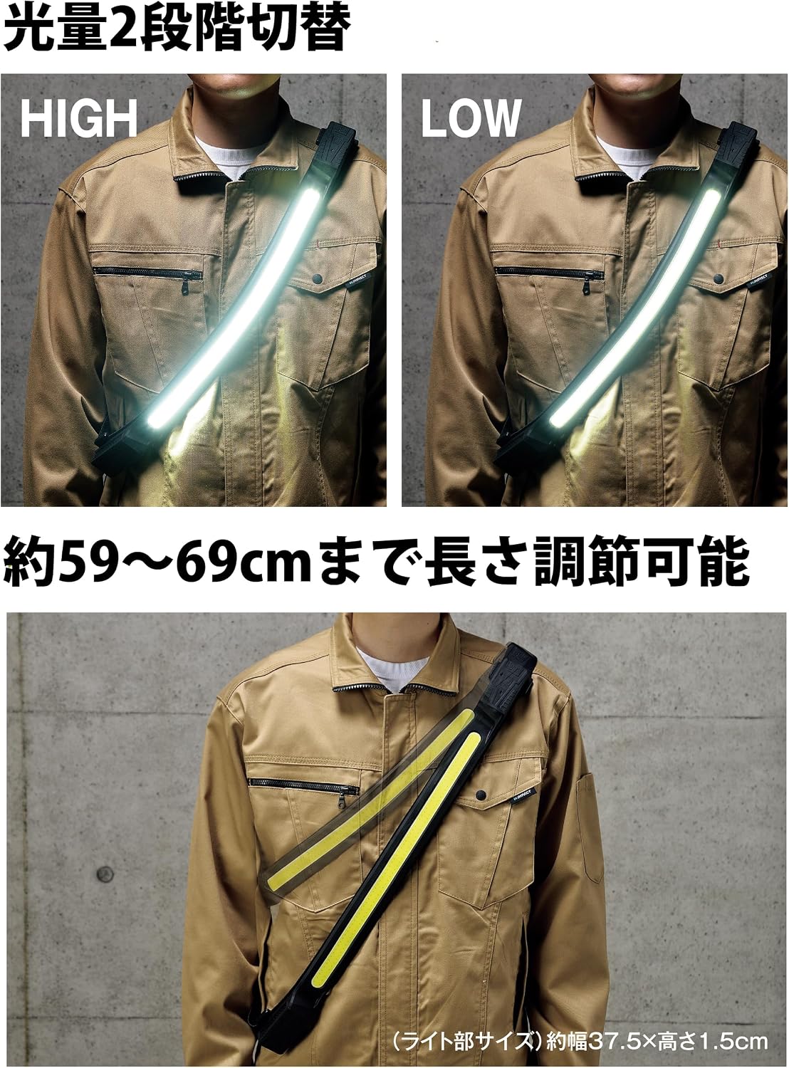 Detalle de 高儀 EARTH MAN TEBURA WLT-10TLiA 肩掛け式充電LED作業灯 800ルーメン・マグネット対応