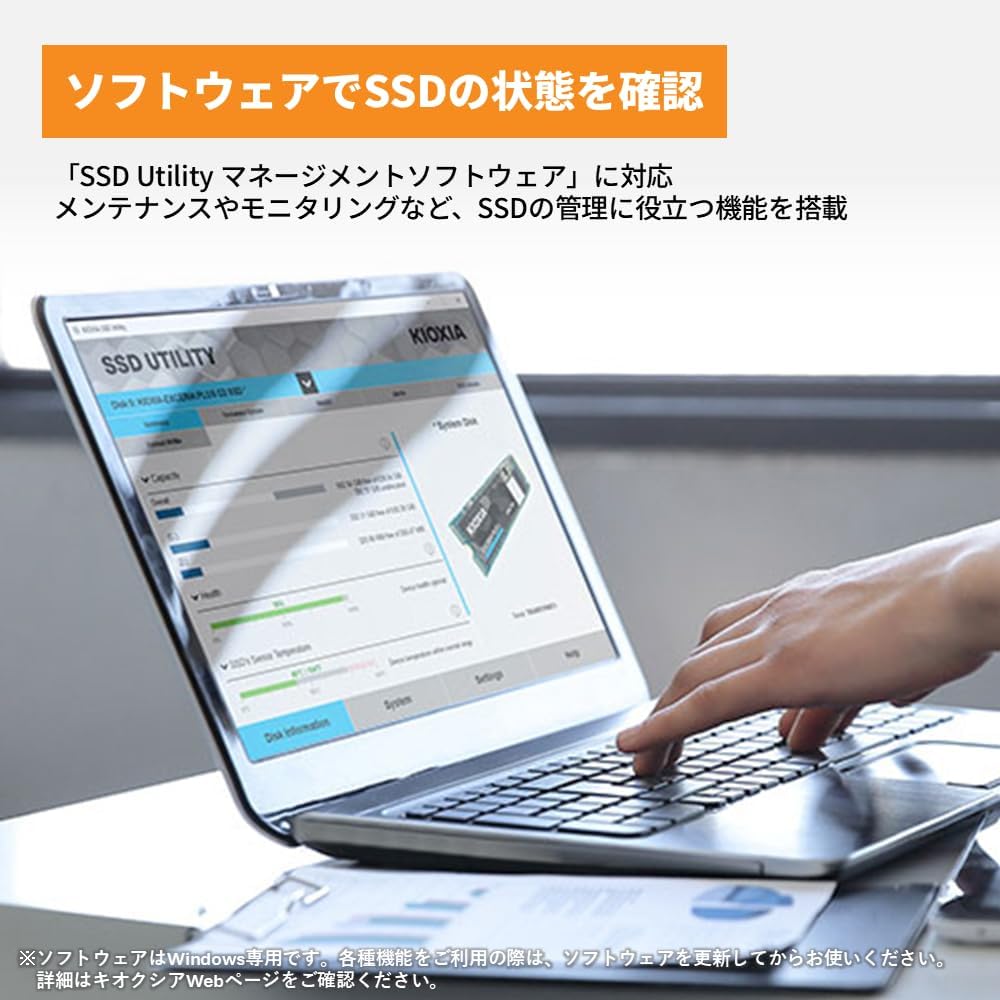 Detalle de KIOXIA SSD-CK1.0N5G3/R 内蔵SSD 1TB PCIe 5.0×4・M.2 2280