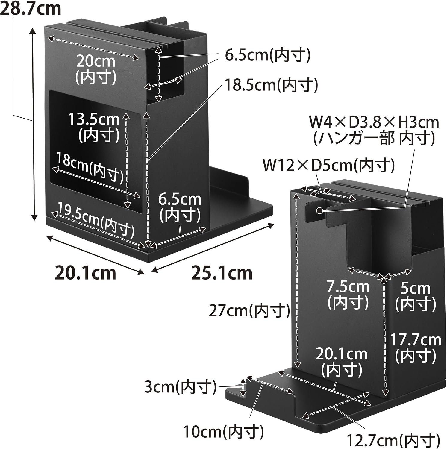 Thumbnail 6 de 山崎実業 tower 1554 スティッククリーナー&ツールオーガナイザー ブラック