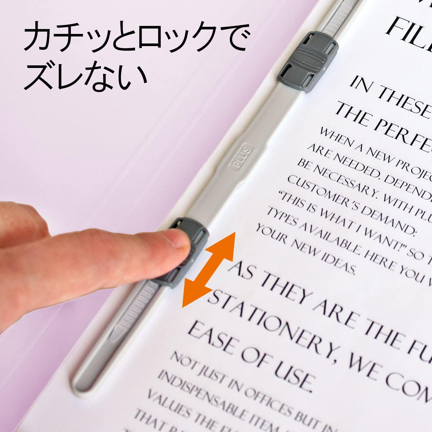 Detalle de プラス エコノミー フラットファイル A4縦 2穴・バイオレット 20冊パック