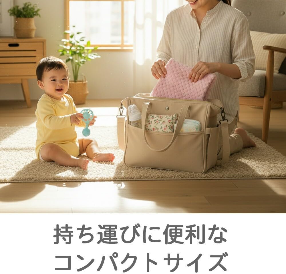 Thumbnail 4 de パノス ベビー用ブランケット 45×65cm ポリエステル製・ライトピンク