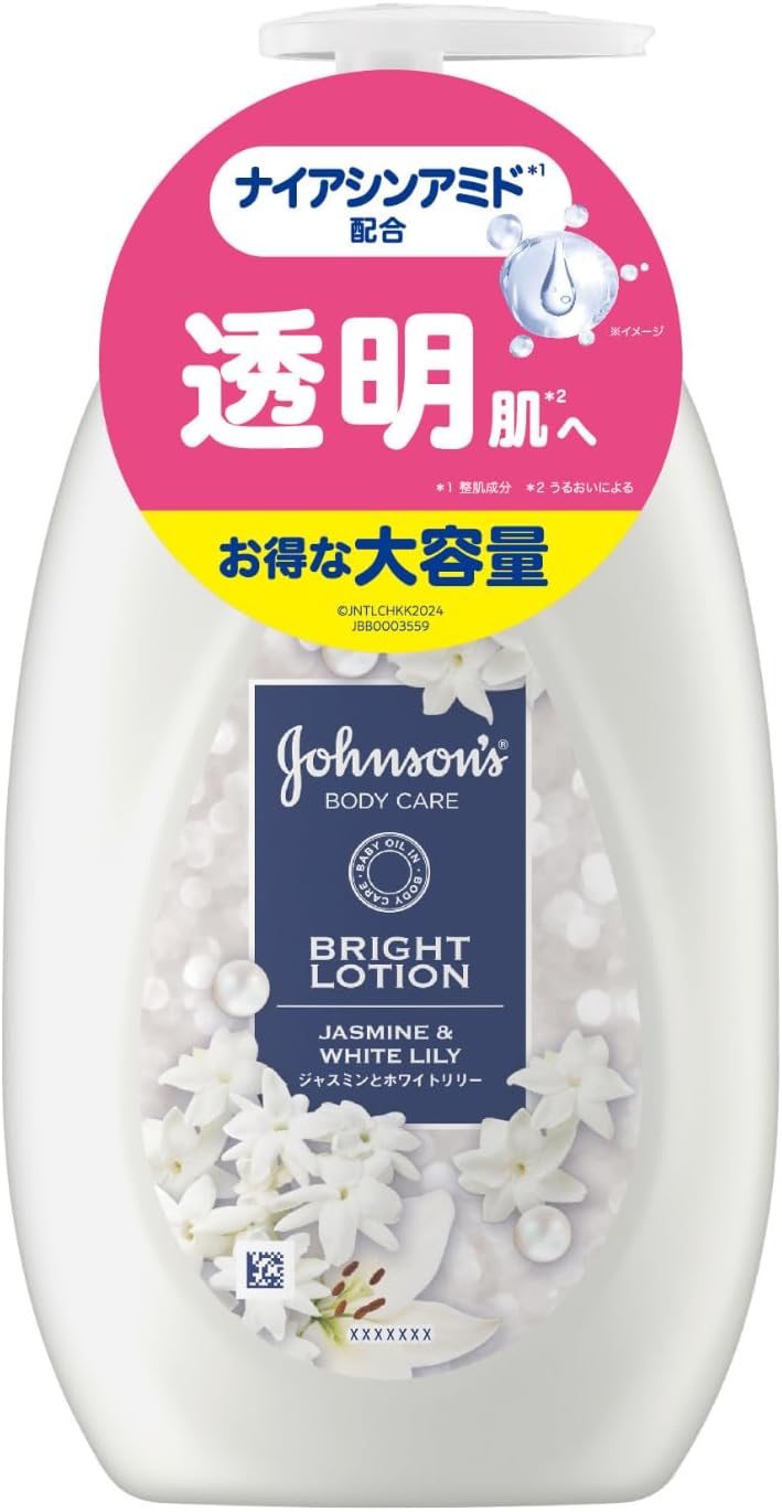 Thumbnail 6 de ジョンソンボディケア ドリーミーアロマミルク 500ml ラベンダーとカモミールの香り