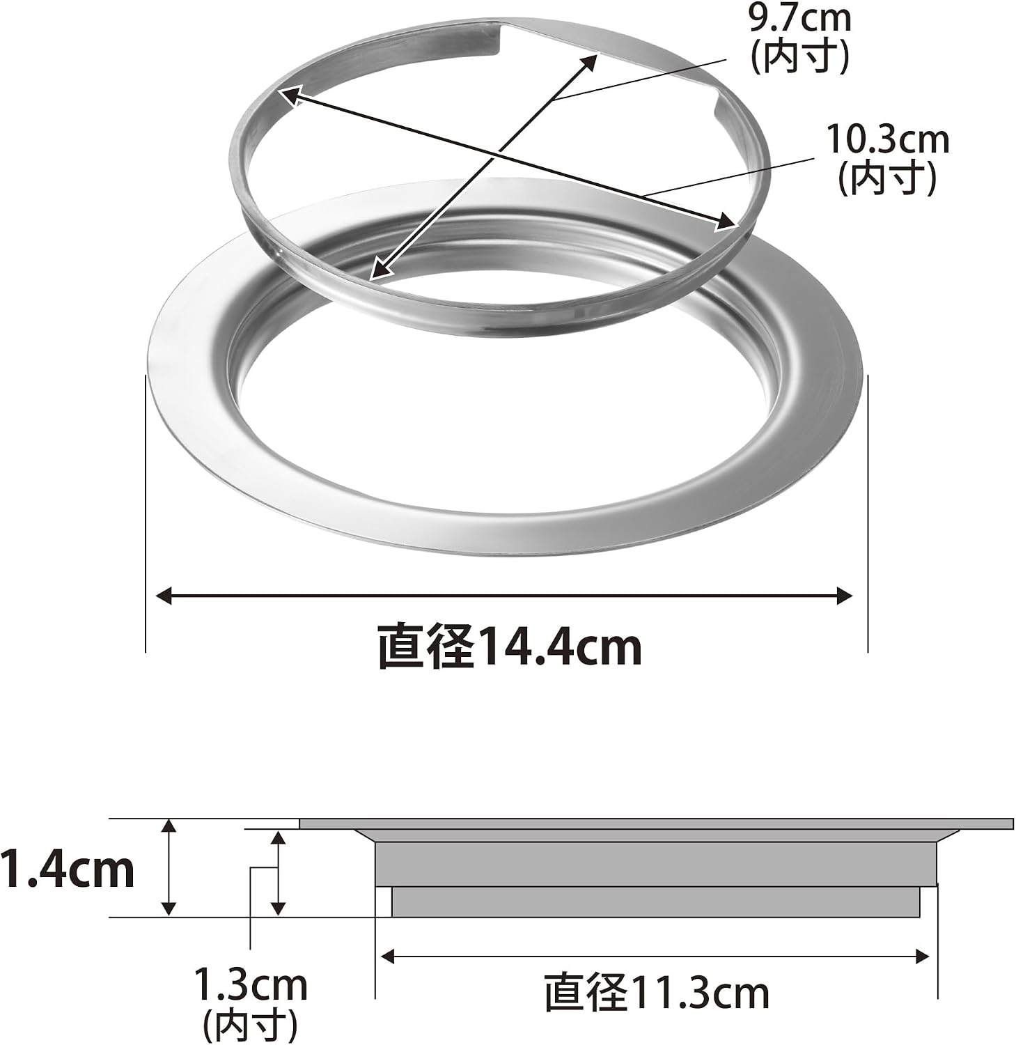 Detalle de 山崎実業 tower 10688 排水口ネットホルダー ステンレス製・食洗機対応