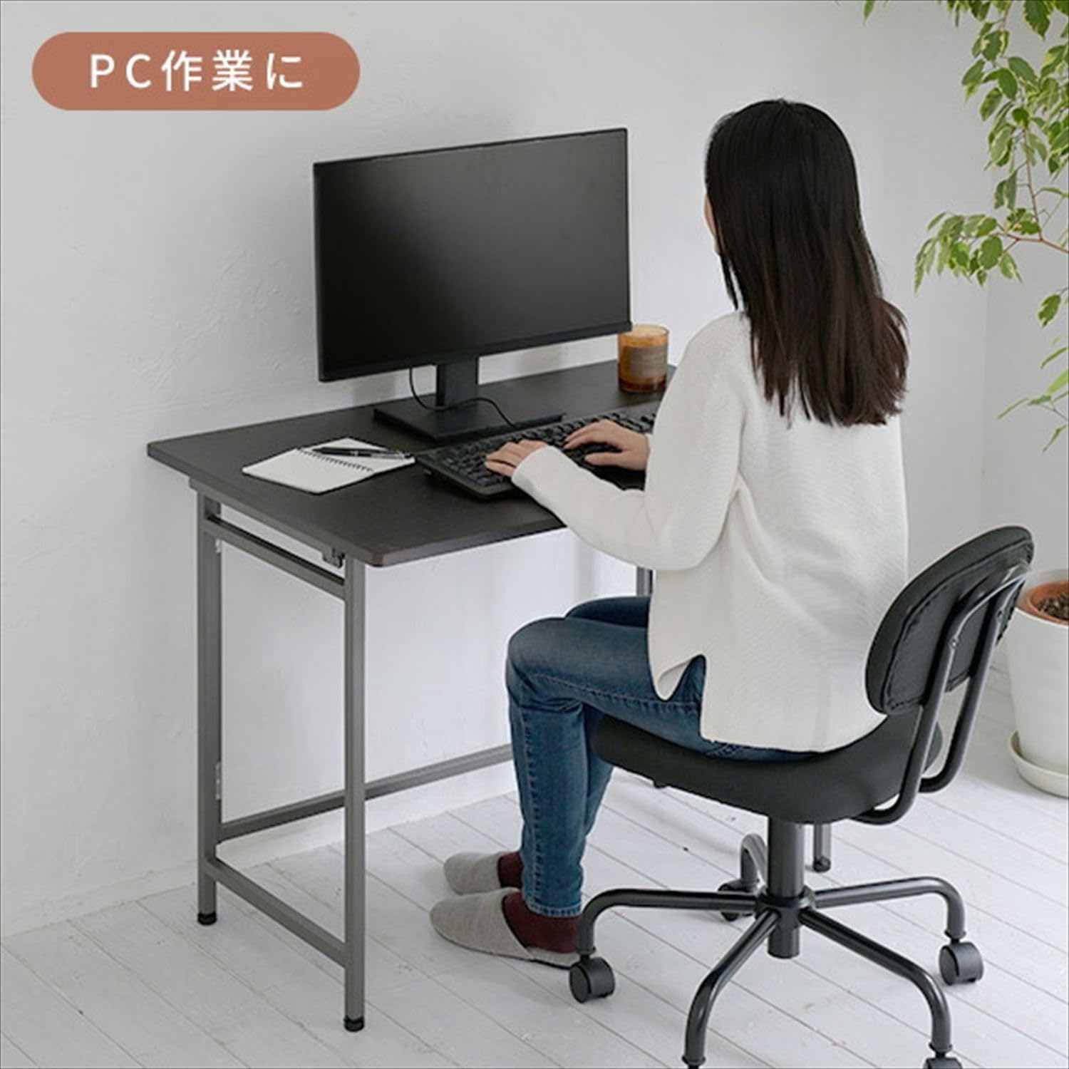 Detalle 2 de 山善 CPST-9060(AIV/SWH) 折りたたみパソコンデスク 幅90×奥行60cm