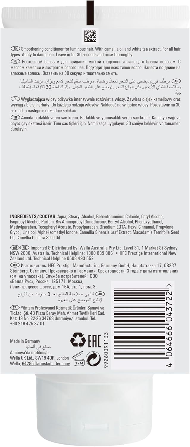 Thumbnail 1 de Wella Professionals Oil Reflections Luminous Instant Conditioner per capelli luminosi e setosi, 200 ml