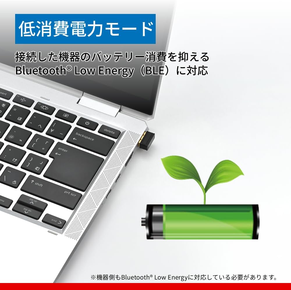Detalle de バッファロー BSBT54D205BK Bluetooth 5.4 USBアダプター 小型・低消費電力対応