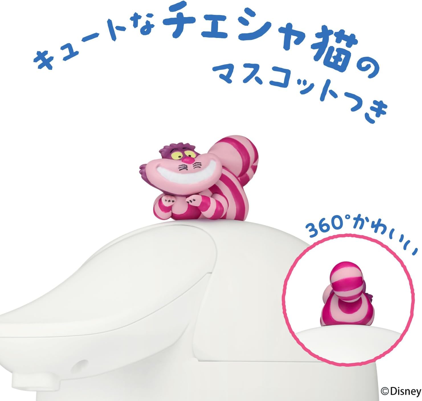 Detalle de ビオレu 4901301465603 自動泡ハンドソープディスペンサー ディズニーデザイン・まる洗い対応、つめかえ用430ml付き