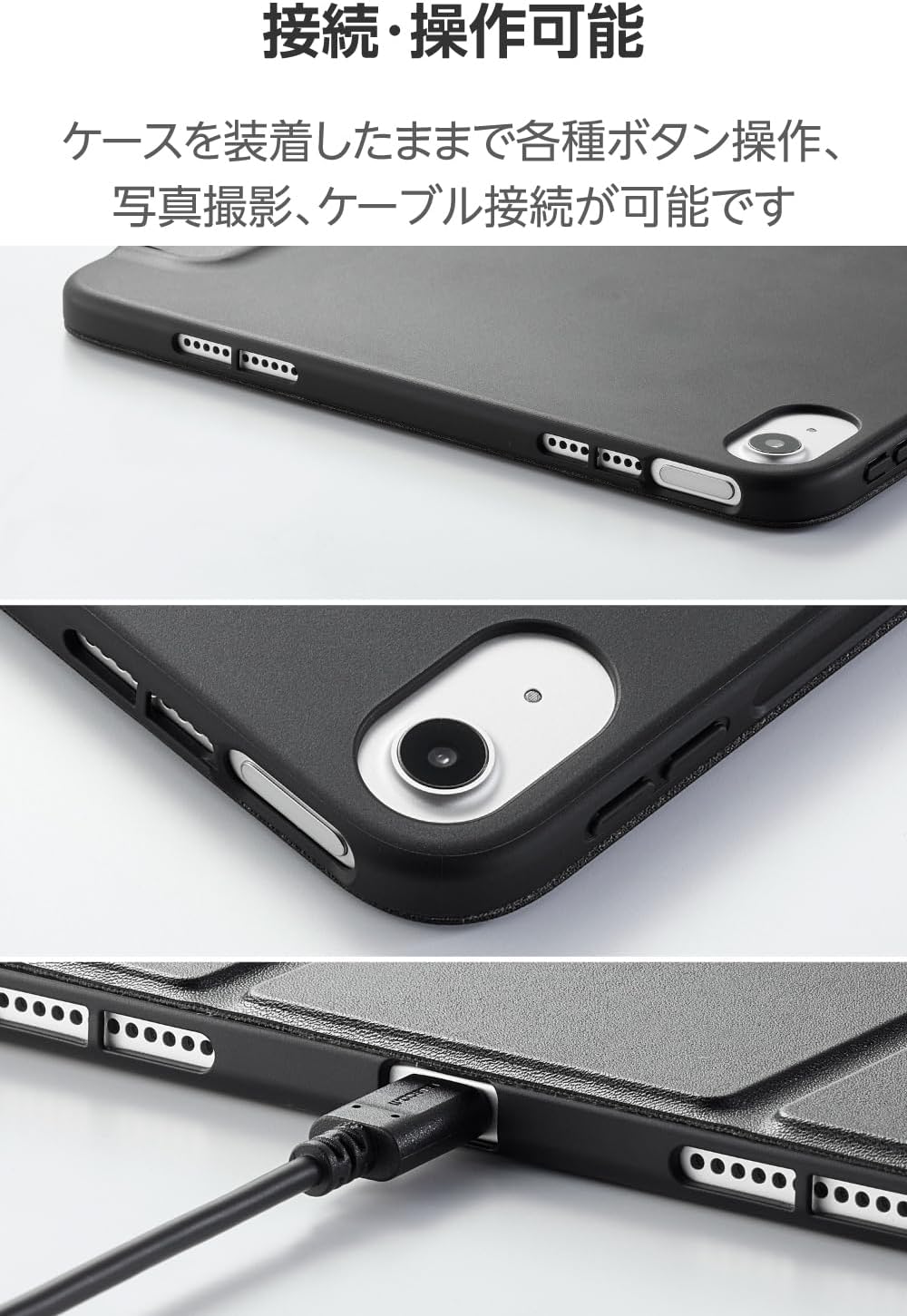 Thumbnail 6 de エレコム TBWA25RWVSABK iPadケース 三つ折りスタンド・ペン収納・オートスリープ対応