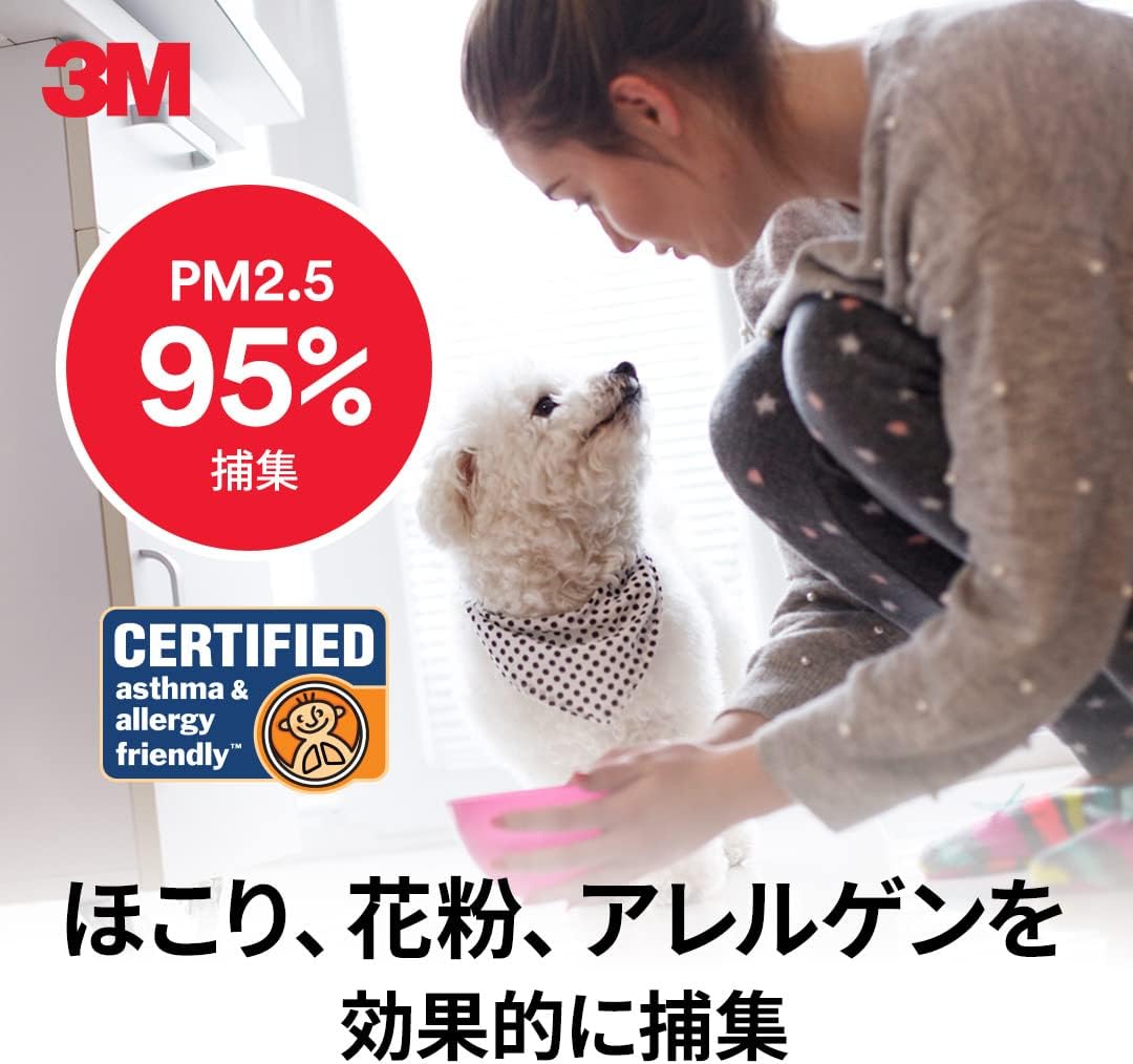Detalle de 3M 9808-RJP エアコン用空気清浄フィルター ロールタイプ・ポリプロピレン製