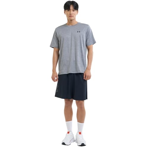 Thumbnail 7 de Under Armour Tech Graphic Short: pantalones cortos deportivos negros para hombre
