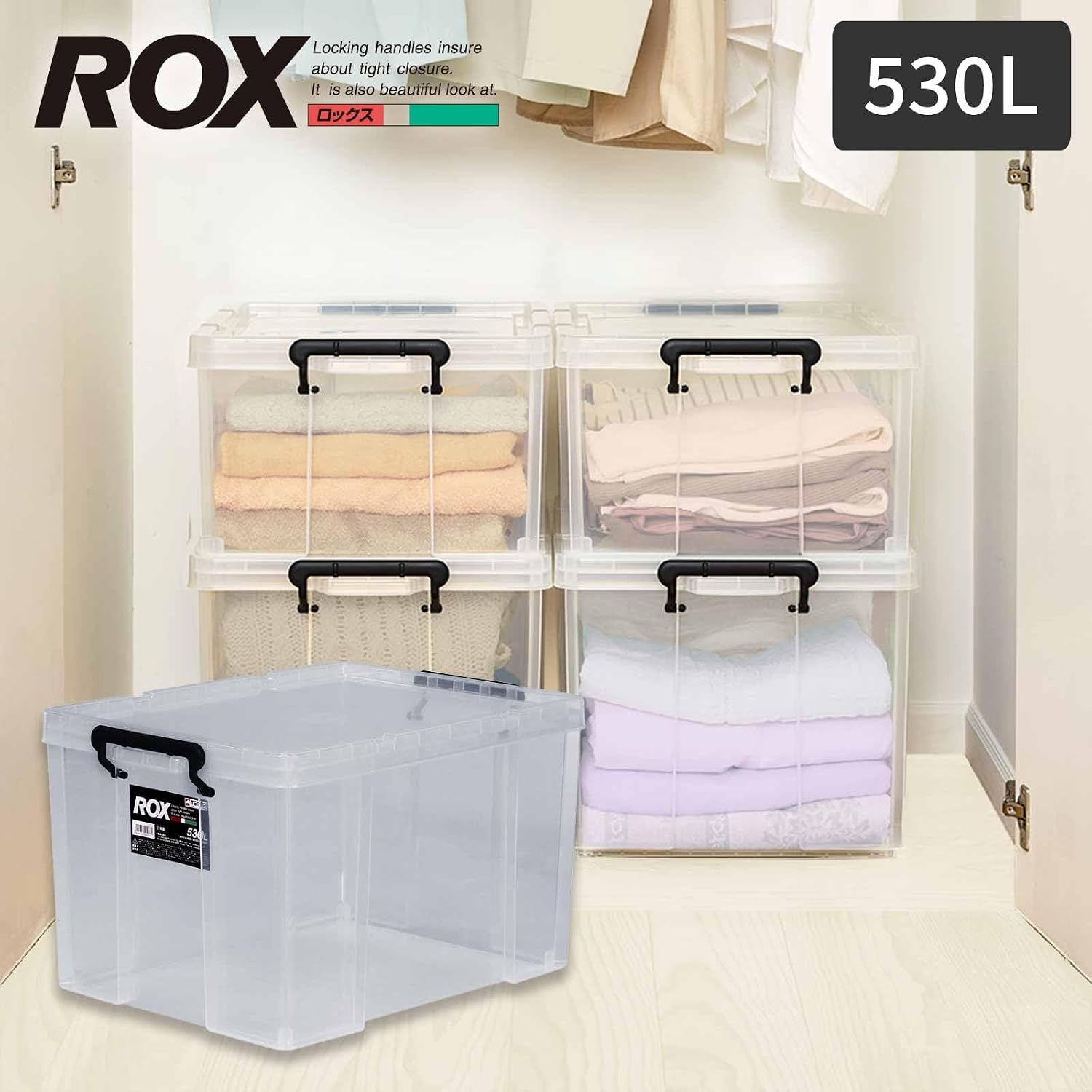 Detalle de 天馬 ロックス 530L 収納ケース 46L・幅39×奥行53×高さ32cm クリア