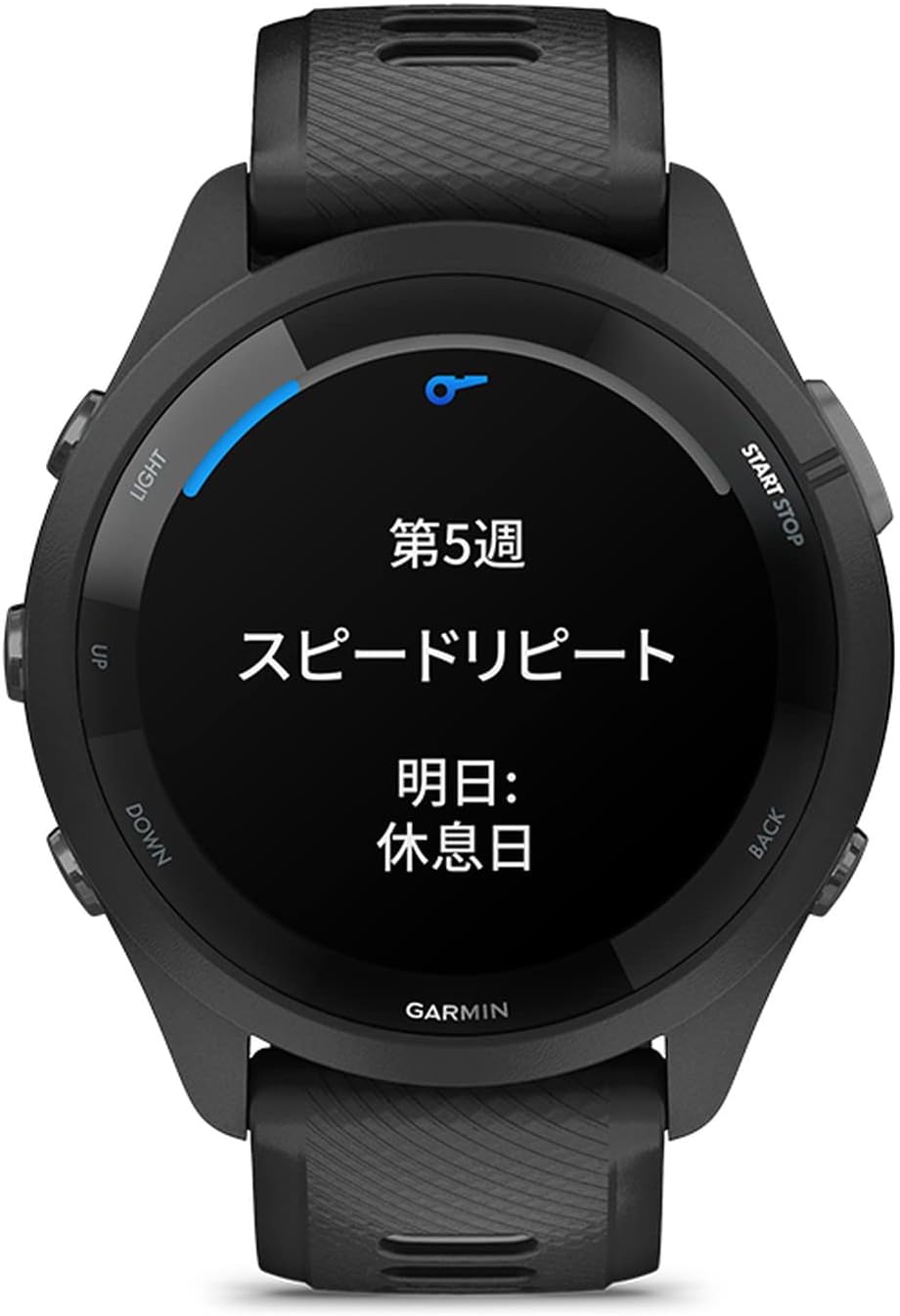 Detalle 2 de GARMIN Forerunner 265 Music GPSランニングウォッチ 1.3インチAMOLED・音楽保存対応