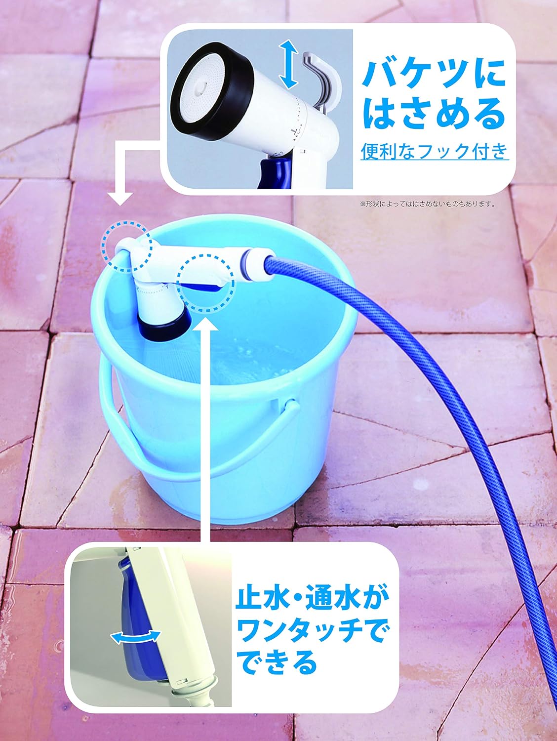 Thumbnail 6 de グリーンライフ G-Aqua PRQ-30N ホースリール 30m・ねじれにくいホース・5種類の水形