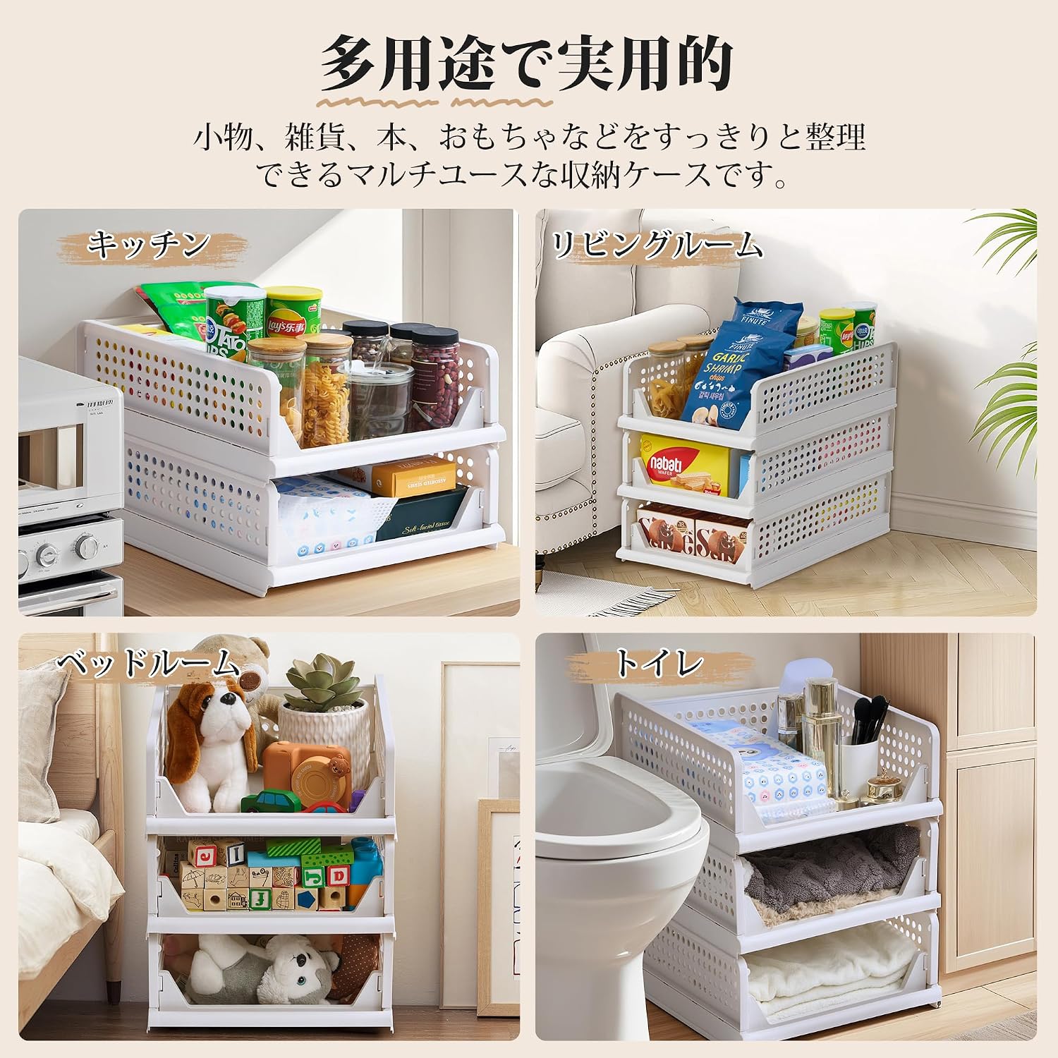 Detalle 2 de VECELO KHD-YSN18-GRY-3T 衣装収納ケース Lサイズ・3個セット、積み重ね・折りたたみ式