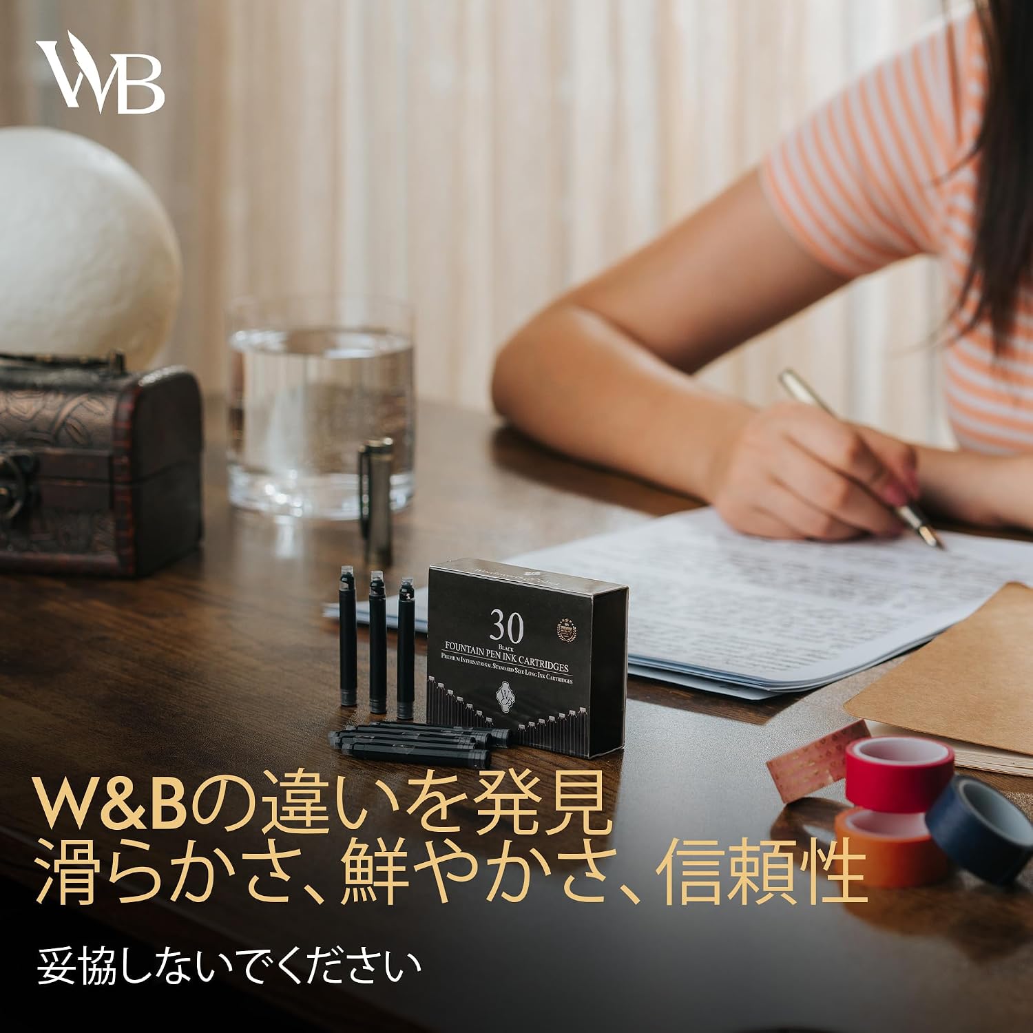 Detalle de Wordsworth & Black 万年筆用インクカートリッジ 30本入り ブラック・国際規格サイズ・速乾性