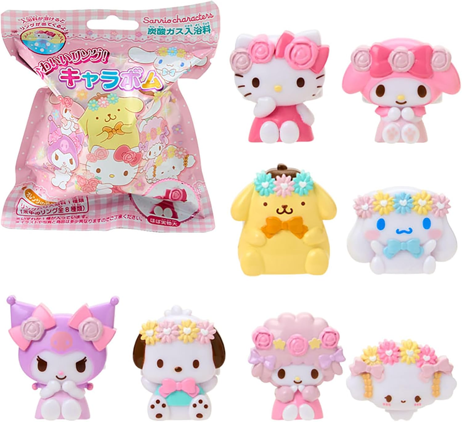 Detalle de サンリオ キャラボム 363952 炭酸ガス入浴料、リングマスコット付き・オレンジの香り