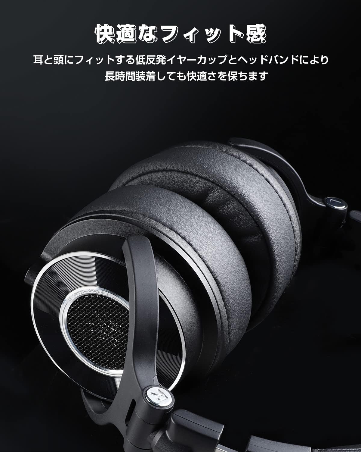 Thumbnail 6 de OneOdio Monitor 60 密閉型スタジオモニターヘッドホン、着脱式ケーブル3本・片耳モニタリング対応