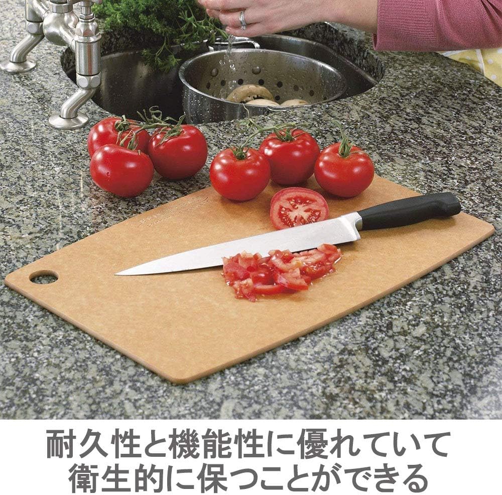 Detalle de Epicurean S/M Wooden Cutting Board Gift Set, 2 Pieces, Dishwasher Safe