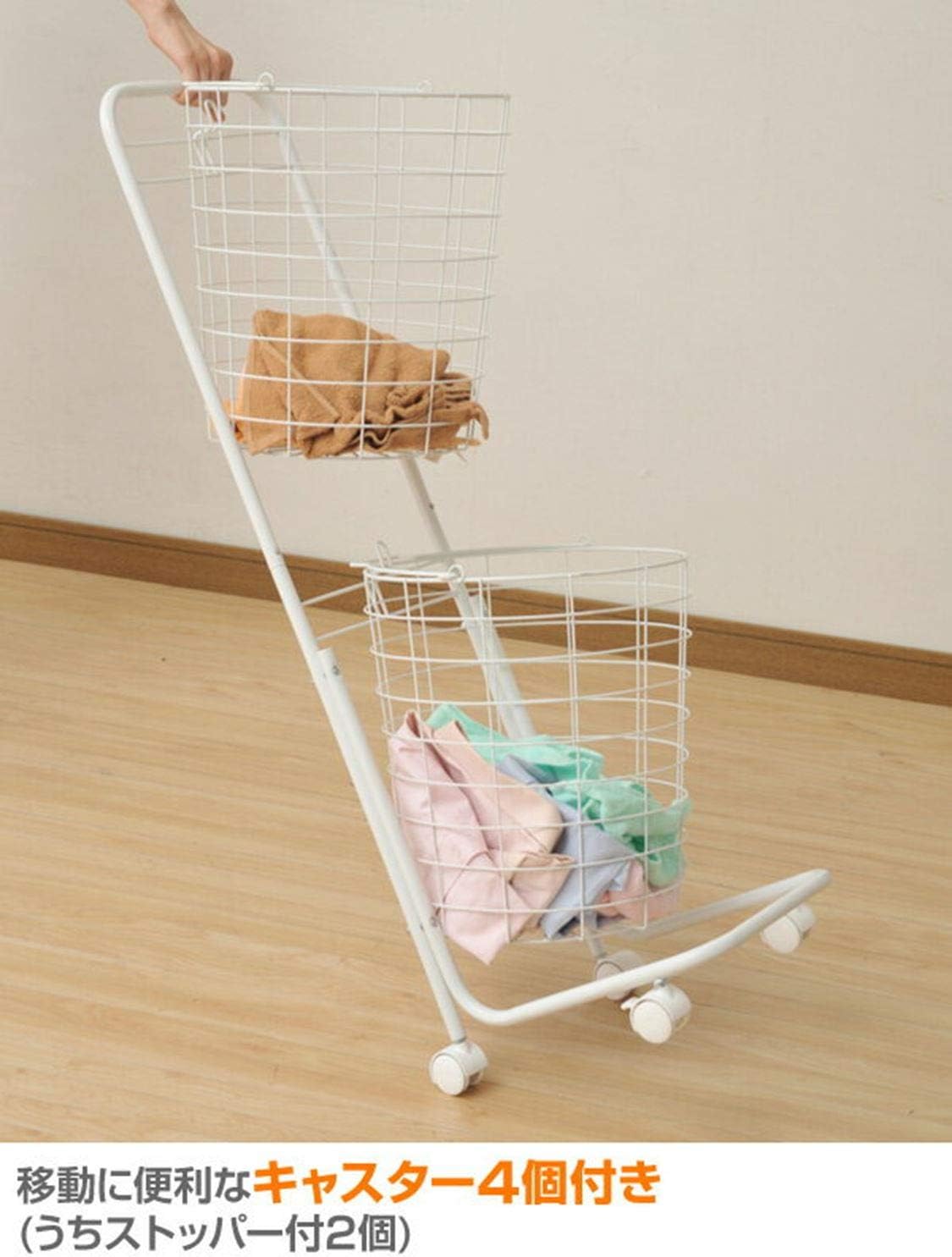Detalle de 山善 RLB-2C(WH) 2段ランドリーバスケット キャスター付き ホワイト