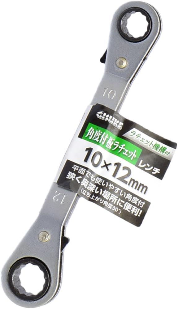 Detalle de 高儀 GISUKE 板ラチェットレンチ 角度付 10×12mm