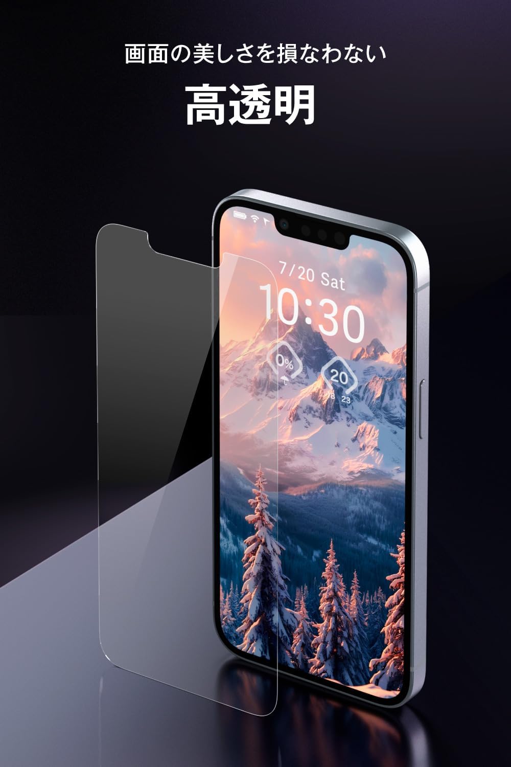 Detalle de エレコム PMWA24AFLGG2 iPhone 16/15用ガラスフィルム 2枚入り・光沢・硬度10H