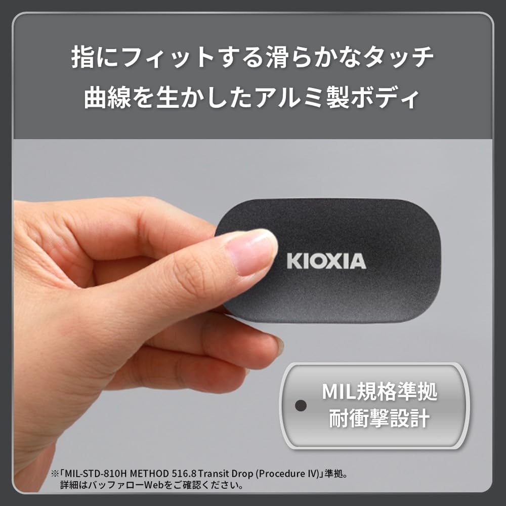 Detalle 2 de KIOXIA SSD-PKP500U3G2BR ポータブルSSD 500GB USB 3.2 Gen2・読込/書込最大約1,050MB/s