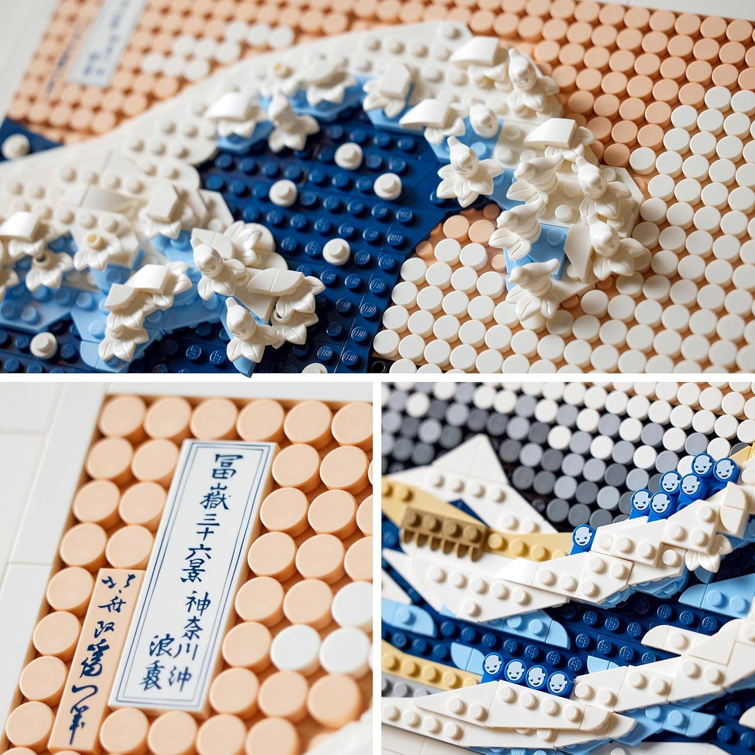 Thumbnail 2 de LEGO 31208 Art Hokusai – The Great Wave: 3D Wall Art Kit for Adults