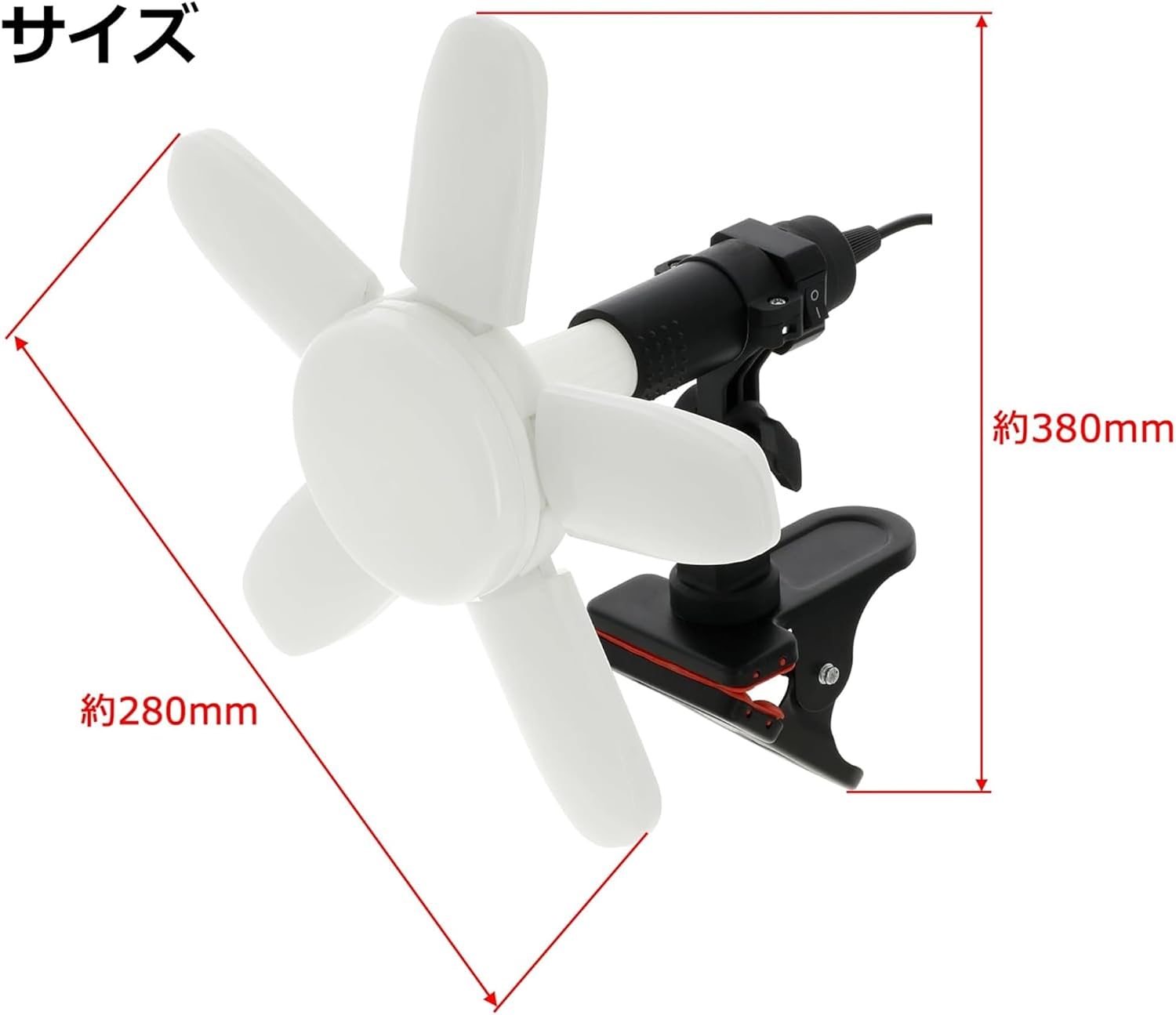 Detalle de 高儀 SAKUTO CLT-45SLB LEDコンパクトクリップライト 45W・約5,000lm・マグネット付き