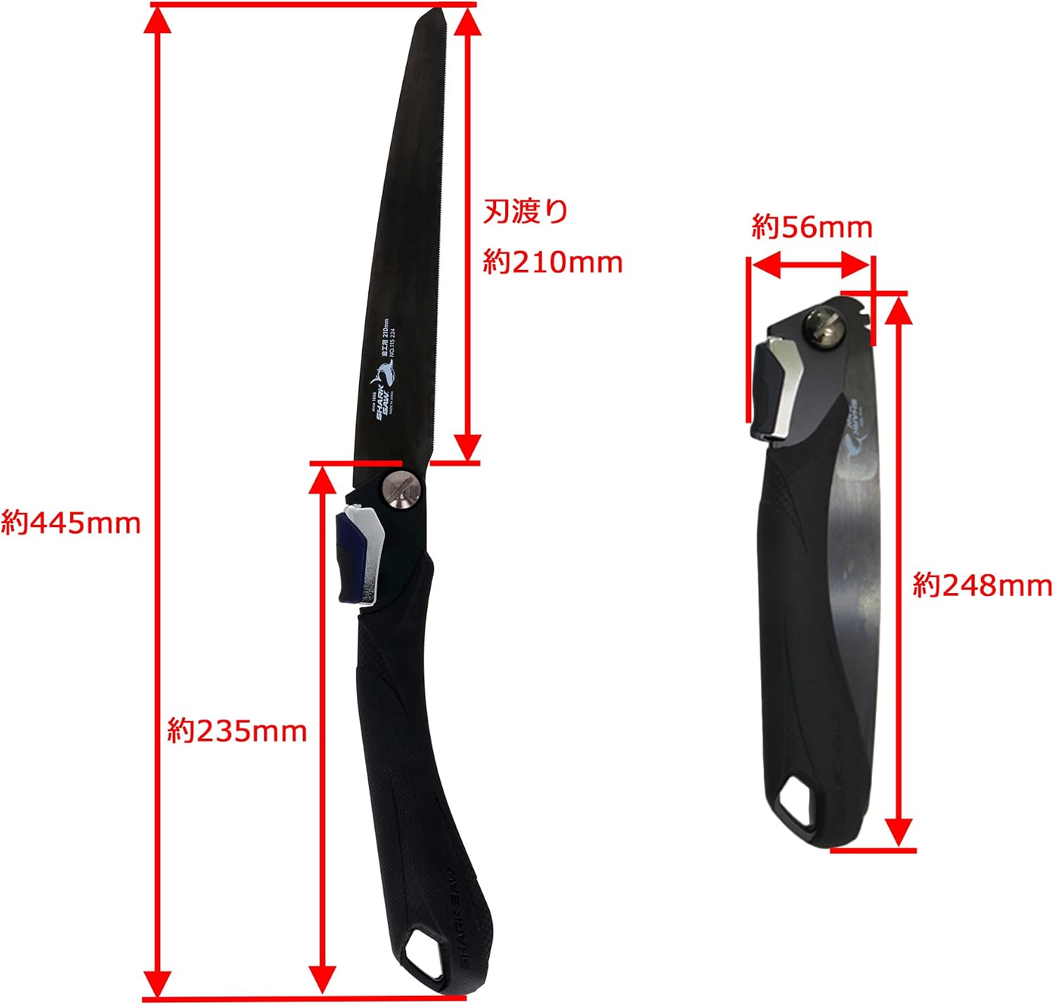 Detalle 2 de TAKAGI 4907052115217 シャークソー 折込鋸 金工用 210mm 替刃式・日本製