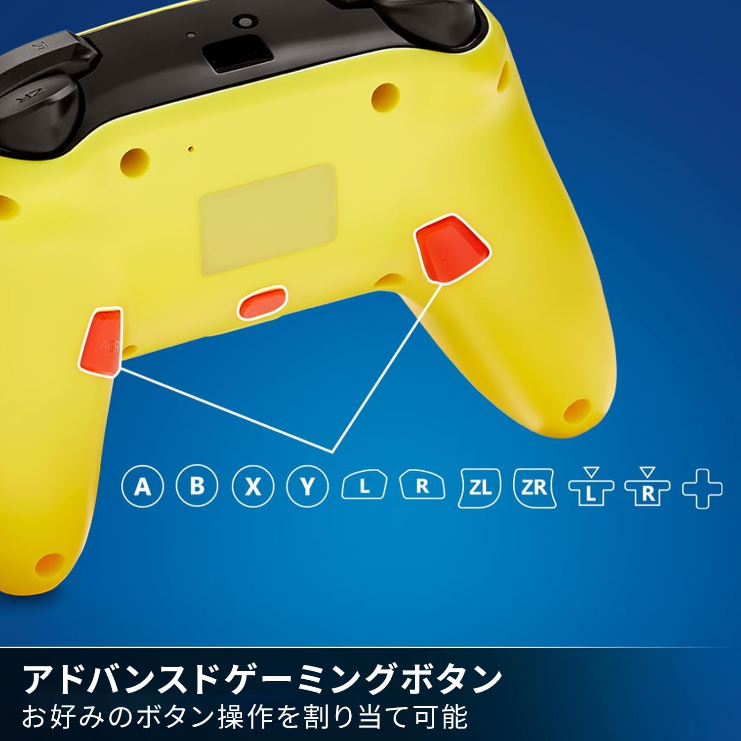 Detalle 2 de PowerA NSGP0268JP-01 Nintendo Switch用ワイヤレスコントローラー フォートナイト ピーリー