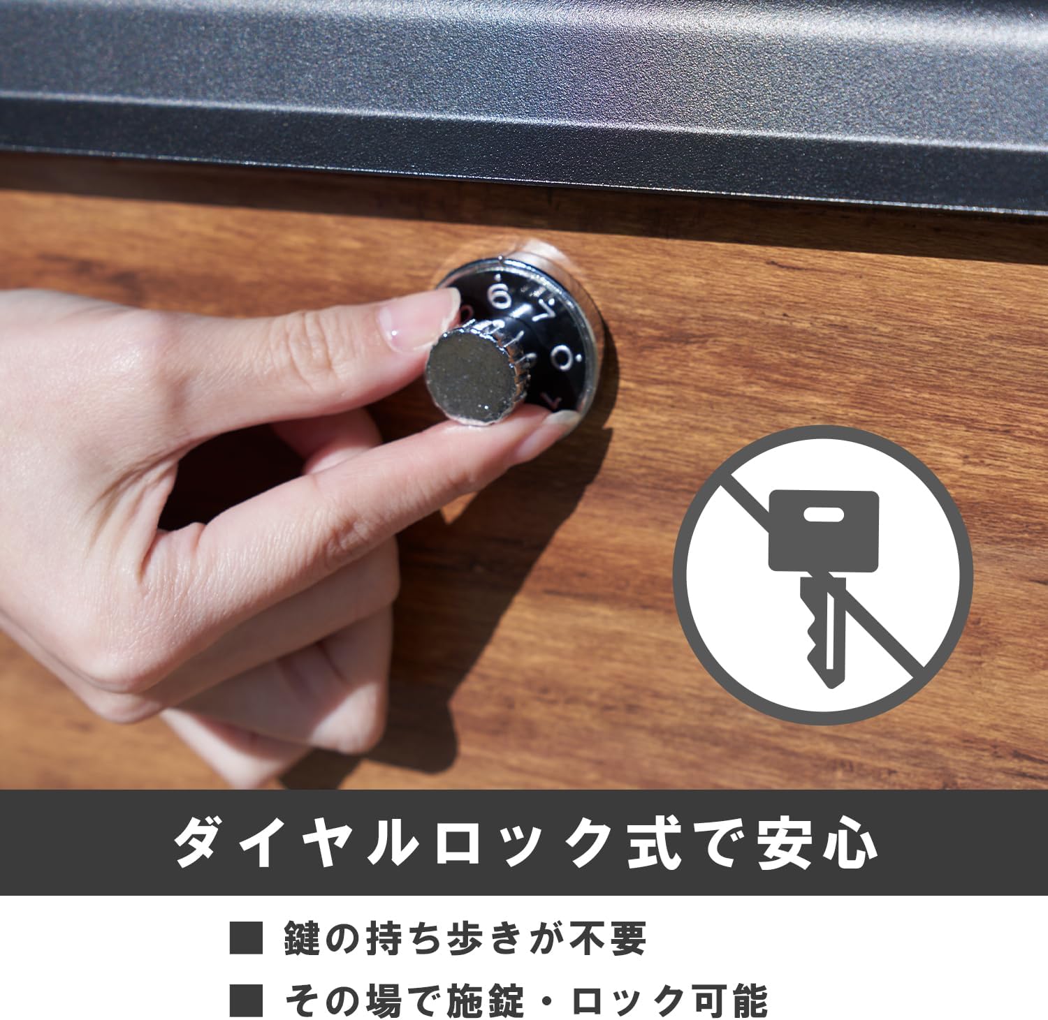 Detalle de 山善 YTX0055-1 置き型郵便ポスト A4対応・ダイヤル錠・防雨設計 ブラック/木目調