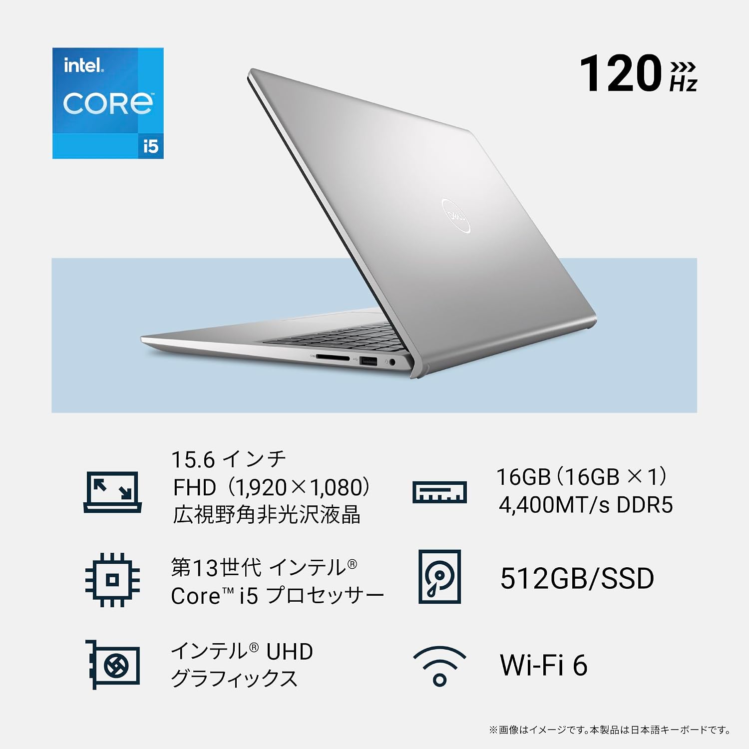 Thumbnail 6 de Dell 15 DC15250 ND65-GHM3SA 15.6インチノートPC Core i5・16GB・512GB SSD