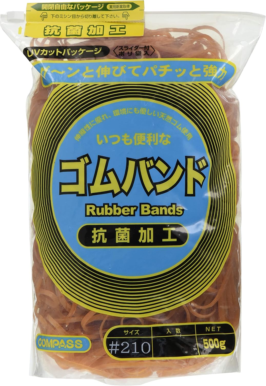 Detalle de アイ・ジー・オー NK210-500 輪ゴム #210 500g アメ色・切幅3mm