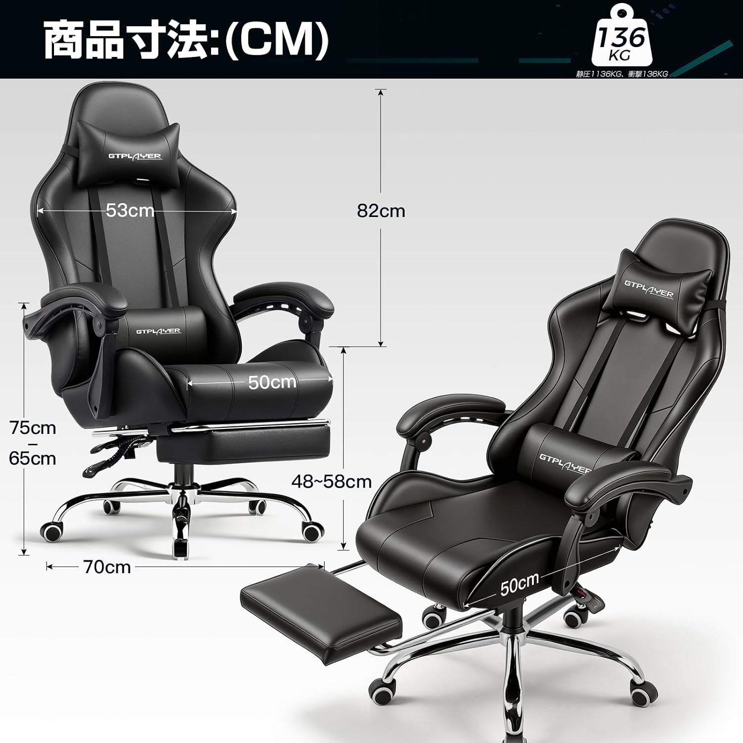 Detalle de GTPLAYER sedia gaming ergonomica 150 kg grigio