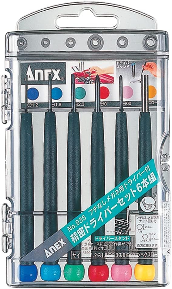 Detalle 2 de アネックス ANEX No.930 精密ドライバー 6本組|プラス・マイナス対応、ケース付