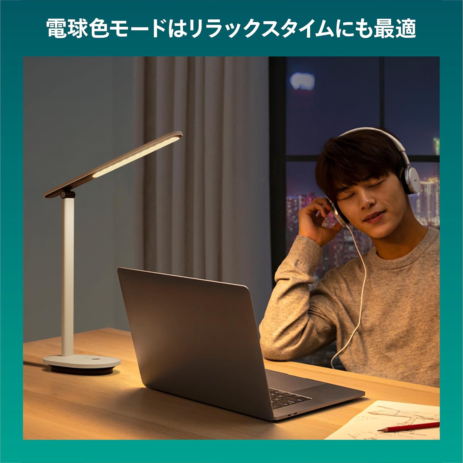 Thumbnail 1 de PHILIPS Lampe de bureau LED 5W