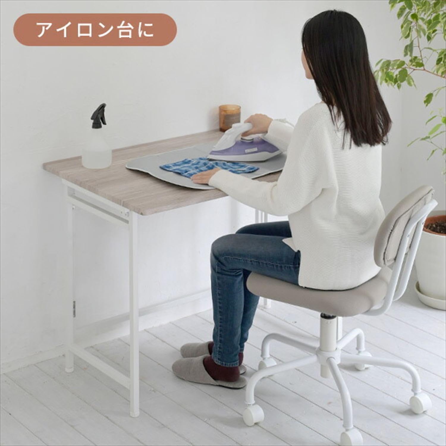 Detalle de 山善 CPST-9060(AIV/SWH) 折りたたみパソコンデスク 幅90×奥行60cm