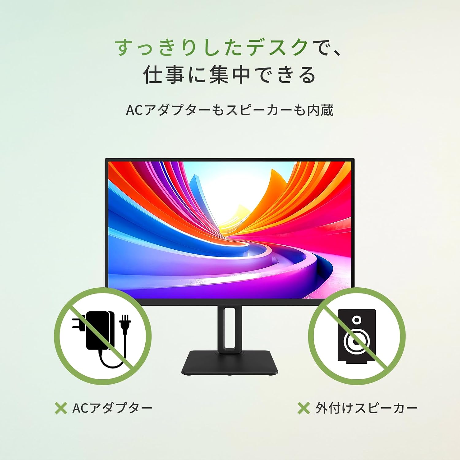 Thumbnail 6 de REGZA RM-27N5SE 27インチ4K IPSモニター、USB-C・高さ調整・ピボット対応