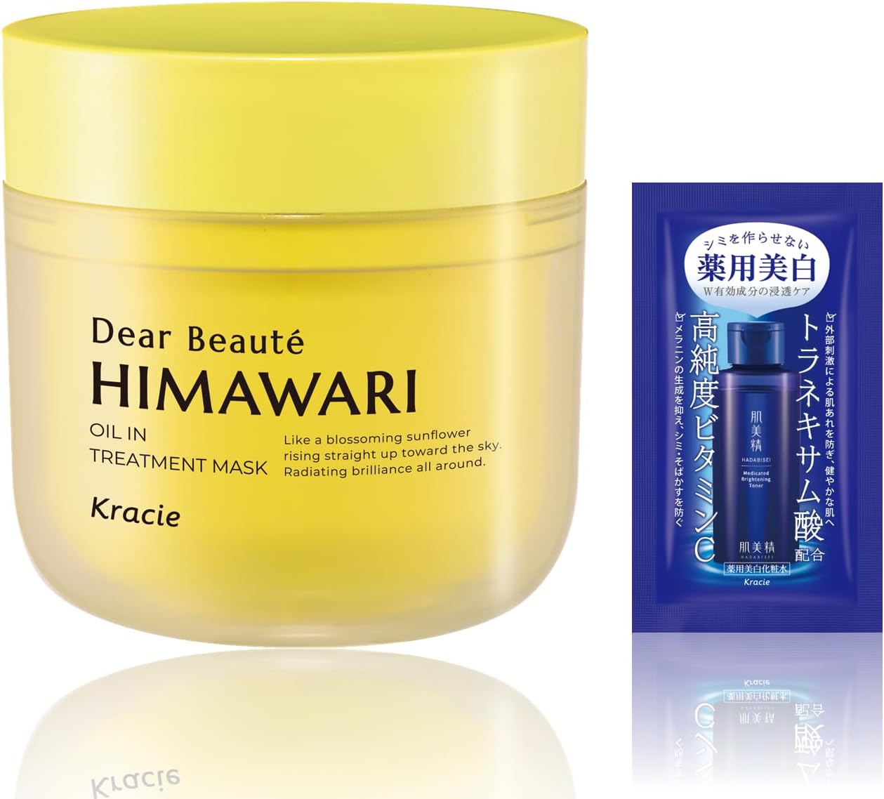 ディアボーテ ゆがみディープリペアマスク 180g｜うねり・くせ・パサつき向けヘアマスク