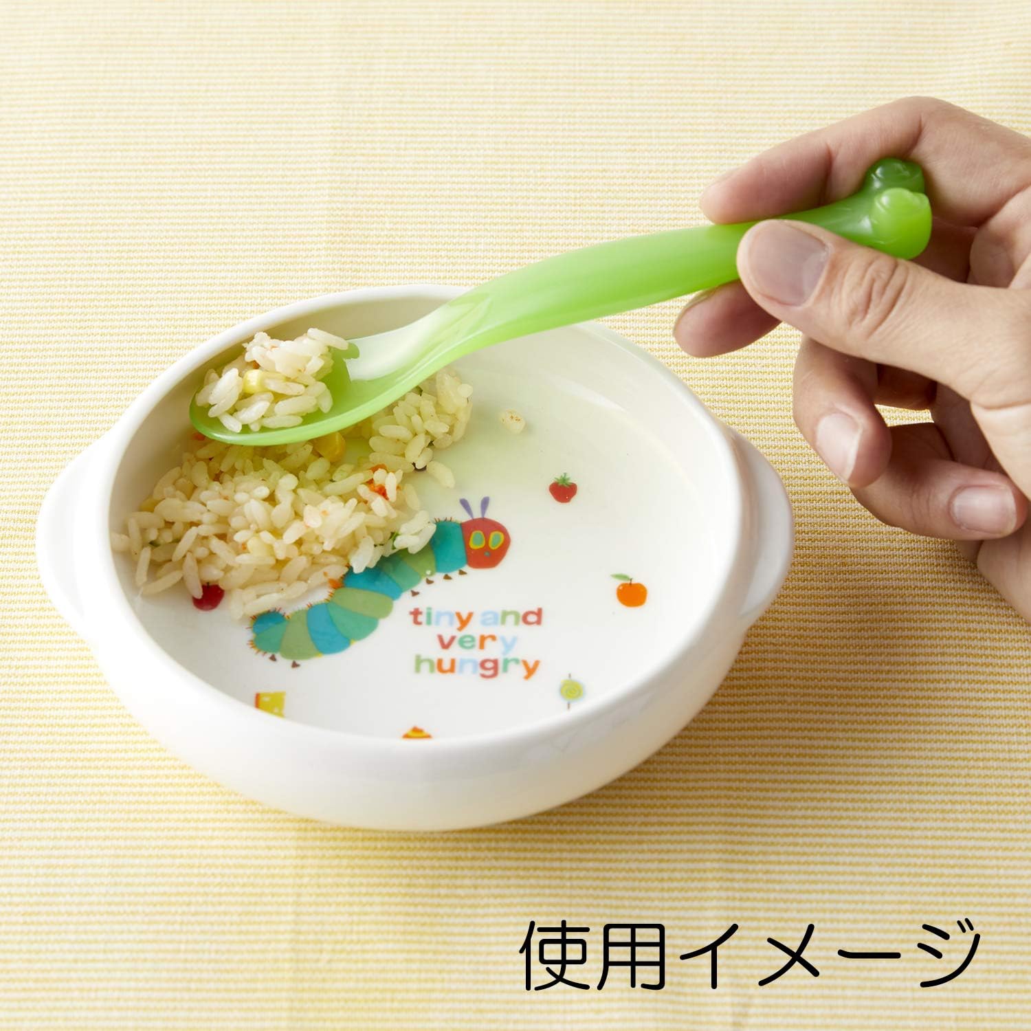 Detalle de 金正陶器 810133 はらぺこあおむし 子ども用ボウル L 直径約18cm・磁器製