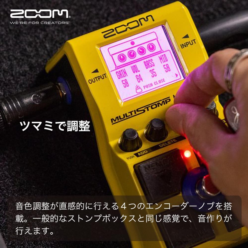 Thumbnail 6 de ZOOM MS-200D Plus マルチストンプペダル、200種類以上の歪みと2エフェクト同時使用