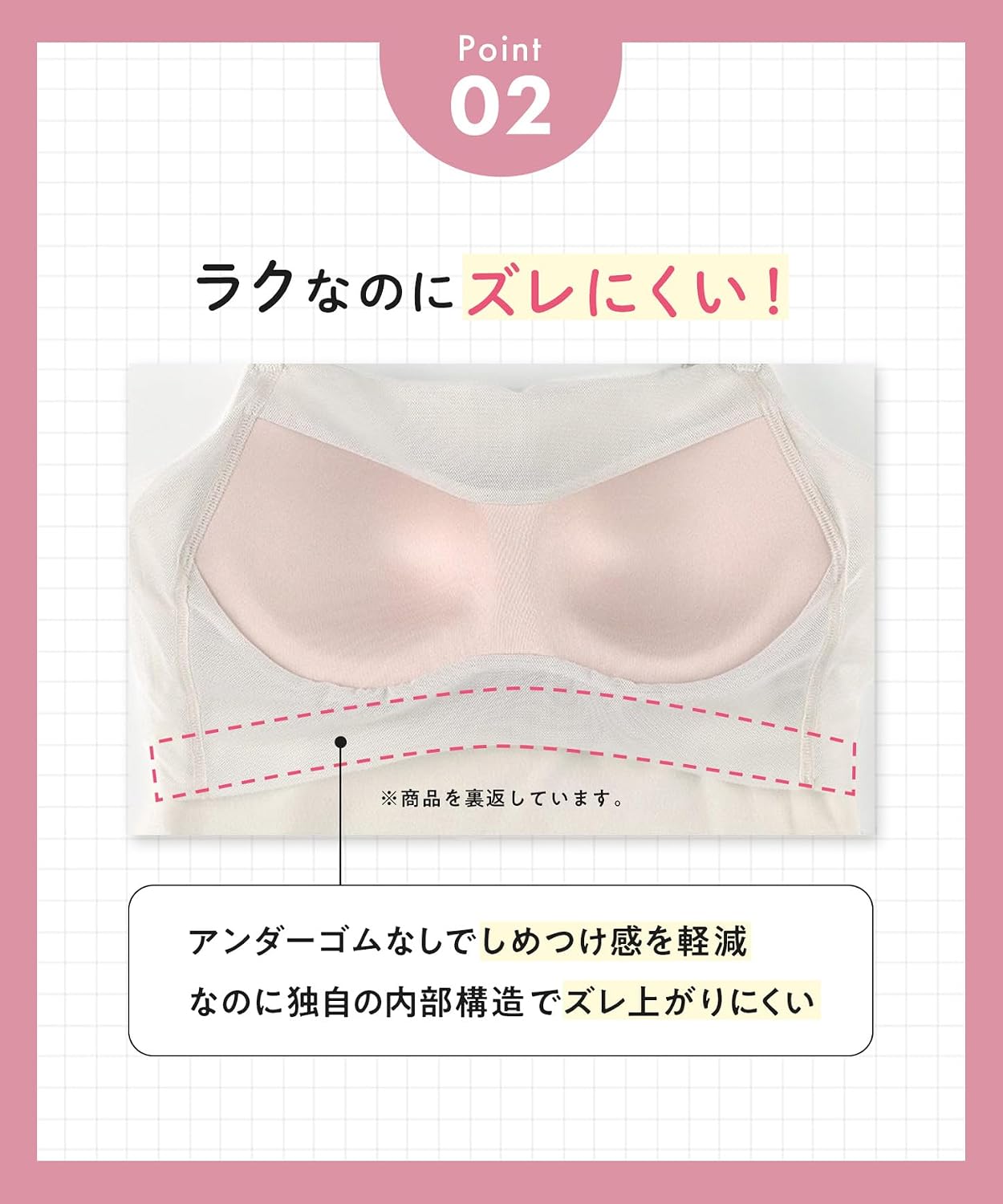 Detalle de ウイング/ワコール RL5600 ジュニアブラトップ キャミソール アンダーゴムなし・調整ストラップ付き