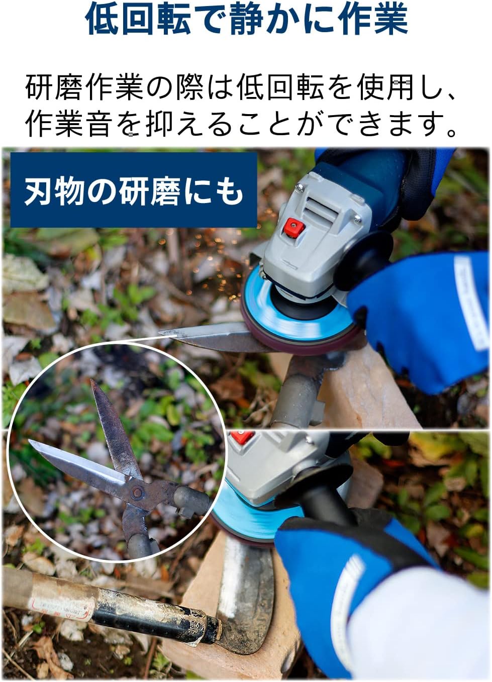 Thumbnail 4 de Bosch Professional GWS7-100E 100mmディスクグラインダー 無段変速・細径グリップ