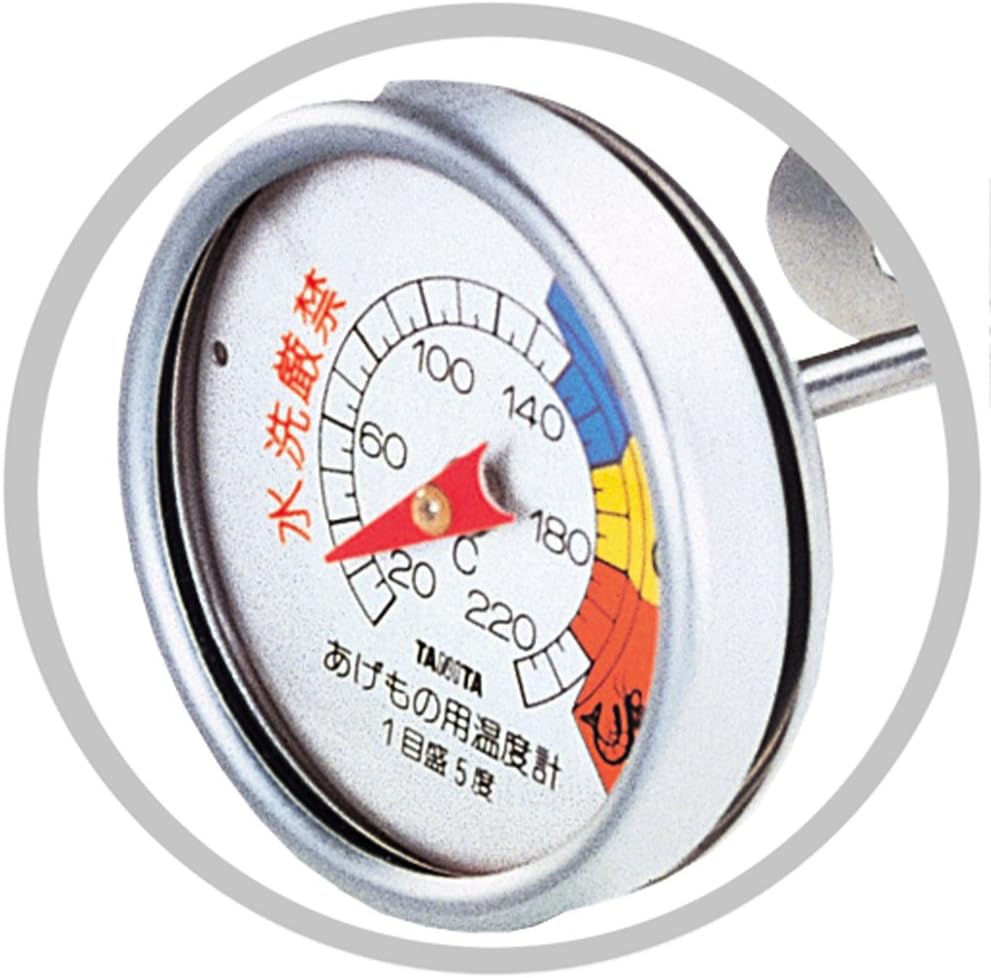 Detalle de TANITA クックサーモ 5495B 揚げ物用アナログ温度計 鍋取付金具付き・20~220℃表示