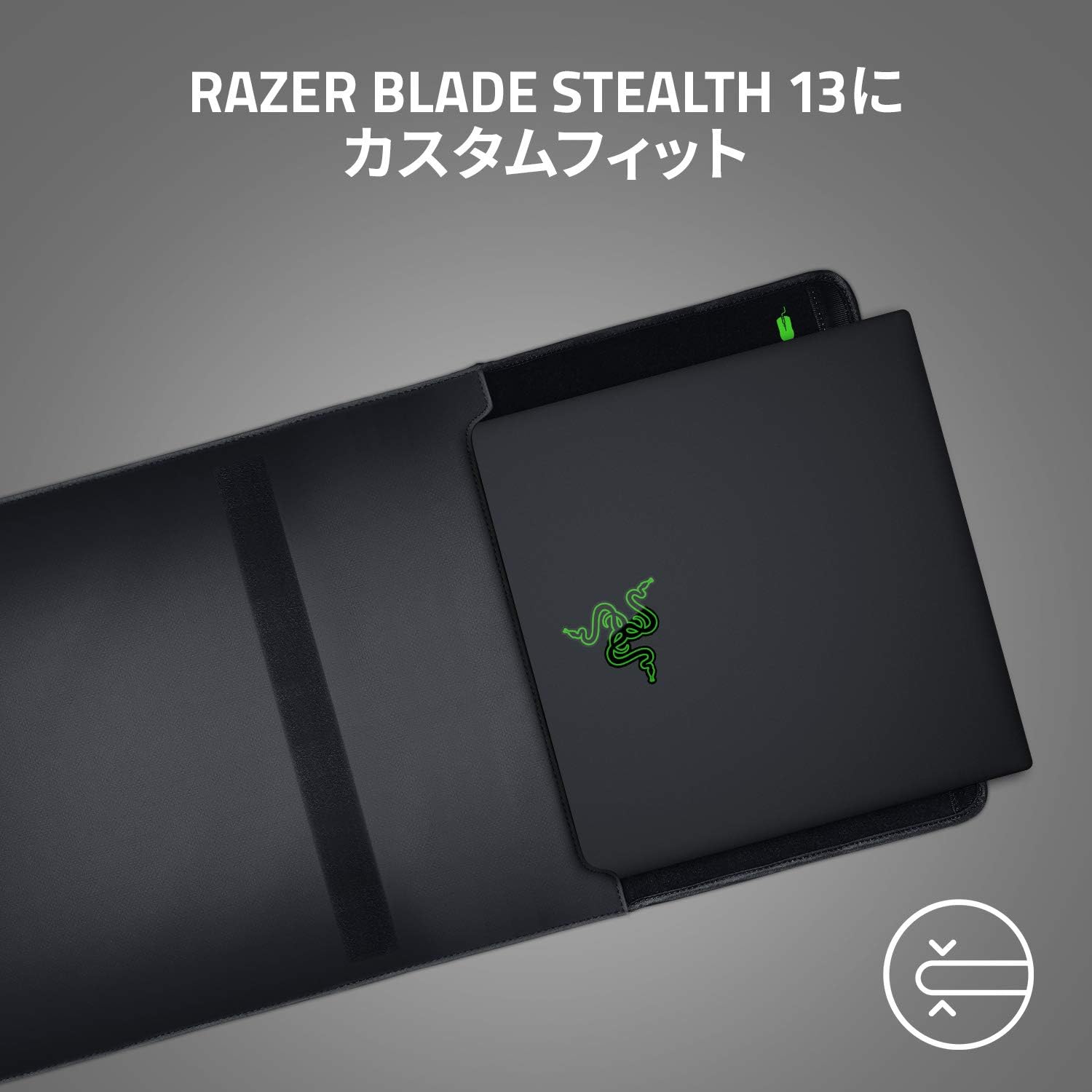 Thumbnail 3 de Razer Protective Sleeve V2 RC21-01570100-R3M1 13.3インチノートPCスリーブ 防水加工PVCキャンバス・内側マウスパッド付き