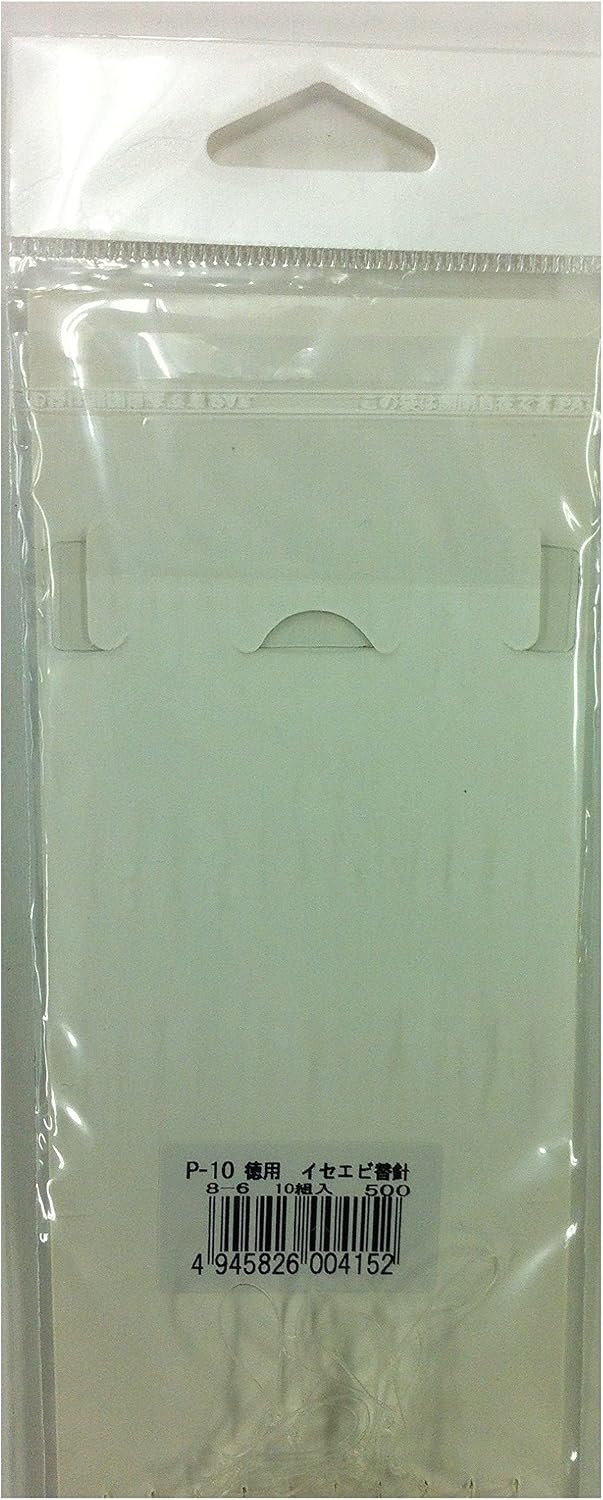 Detalle 2 de ハリミツ P-10 イセエビ替針 チチワ付き・10組入り