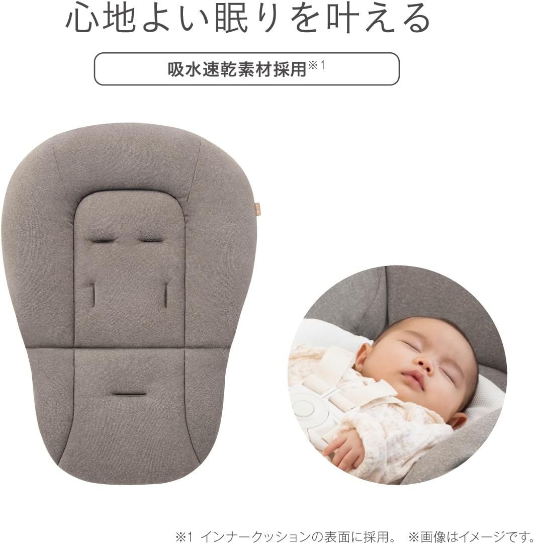 Detalle de コンビ ネムリラ Auto DR 119879 電動ハイローチェア グレー 自動スウィング・5段階調節