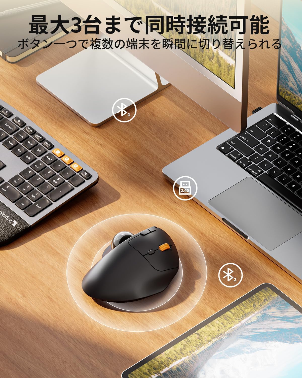 Detalle de ProtoArc EM04 トラックボールマウス 静音クリック・3台接続・USB-C充電式