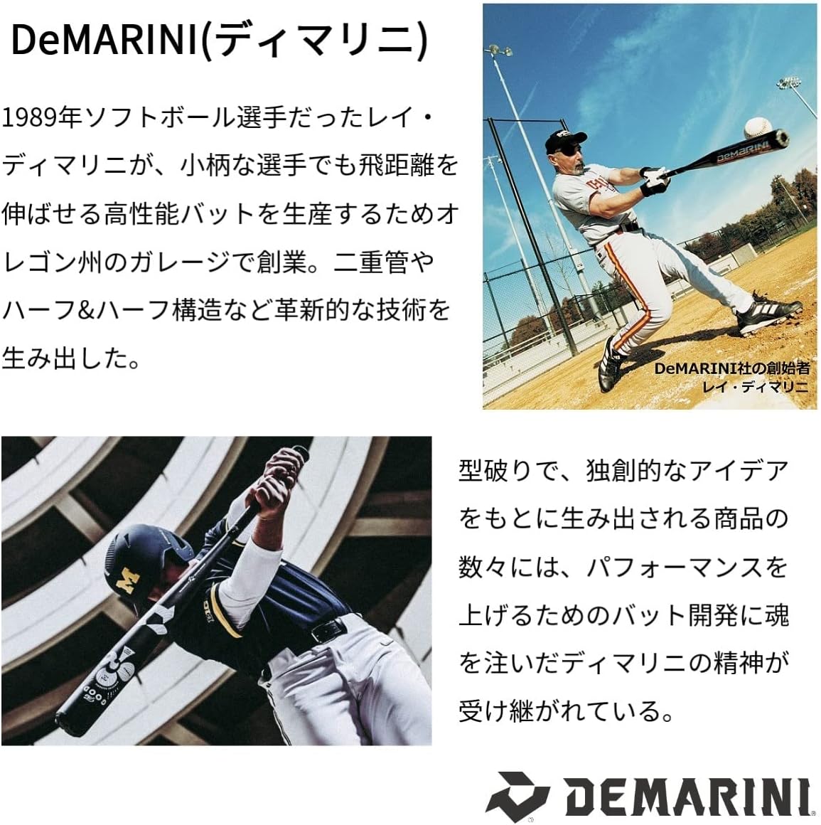 Detalle 2 de DeMARINI WB5745701 野球バット用交換グリップテープ ハードタッチタイプ 99cm