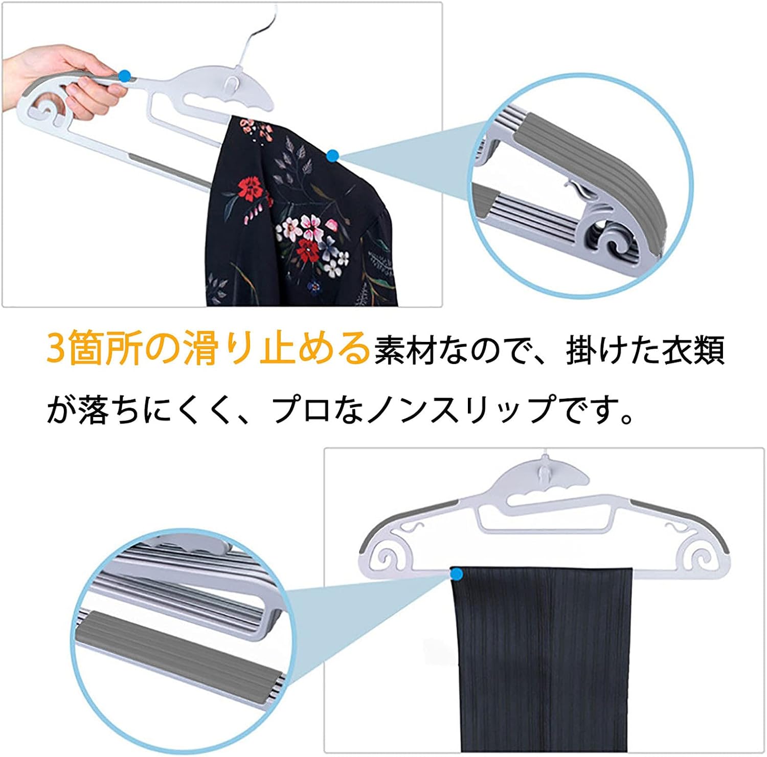 Detalle de tkone ハンガー 20本組 省スペース設計・すべり止め付き・360度回転フック